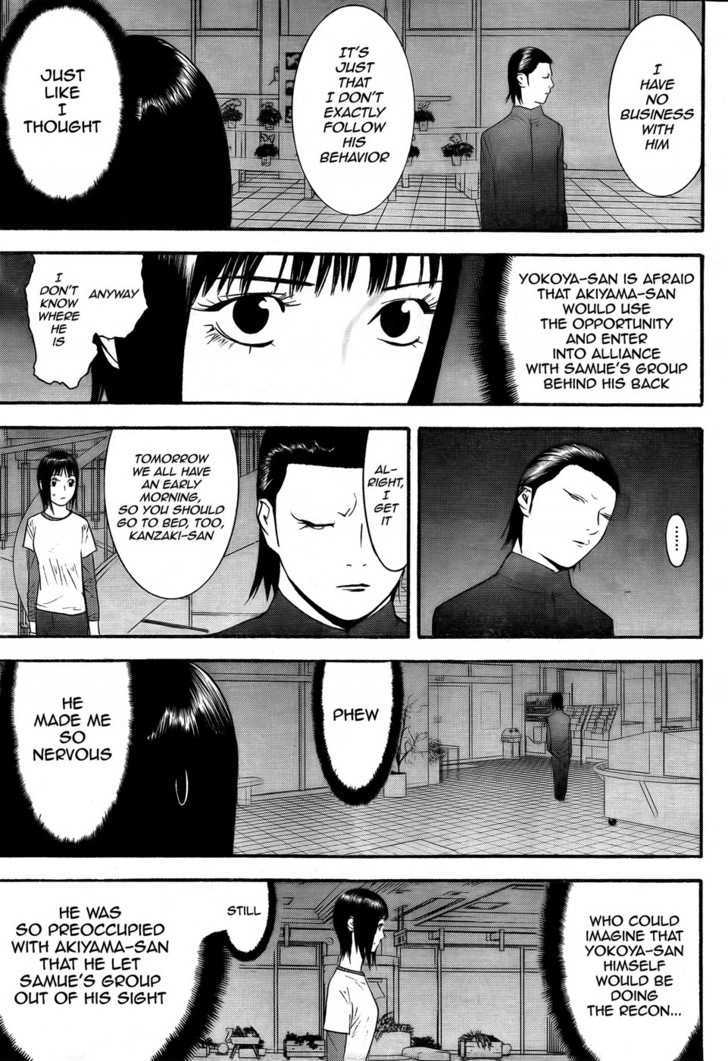 Liar Game Chapter 124 #10