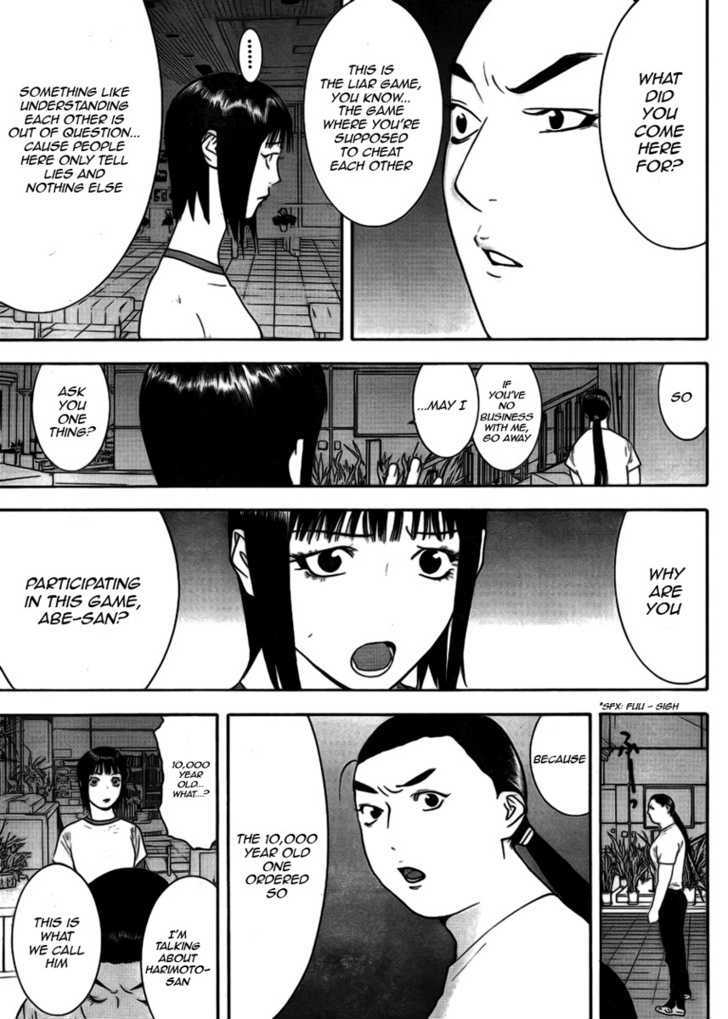 Liar Game Chapter 125 #3