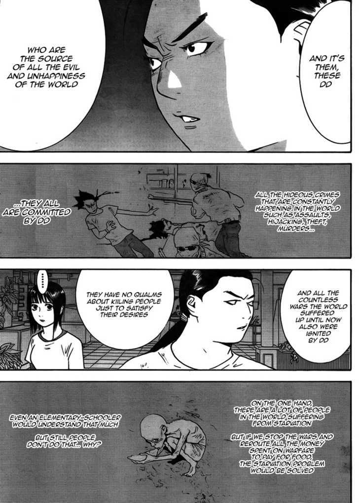 Liar Game Chapter 125 #7