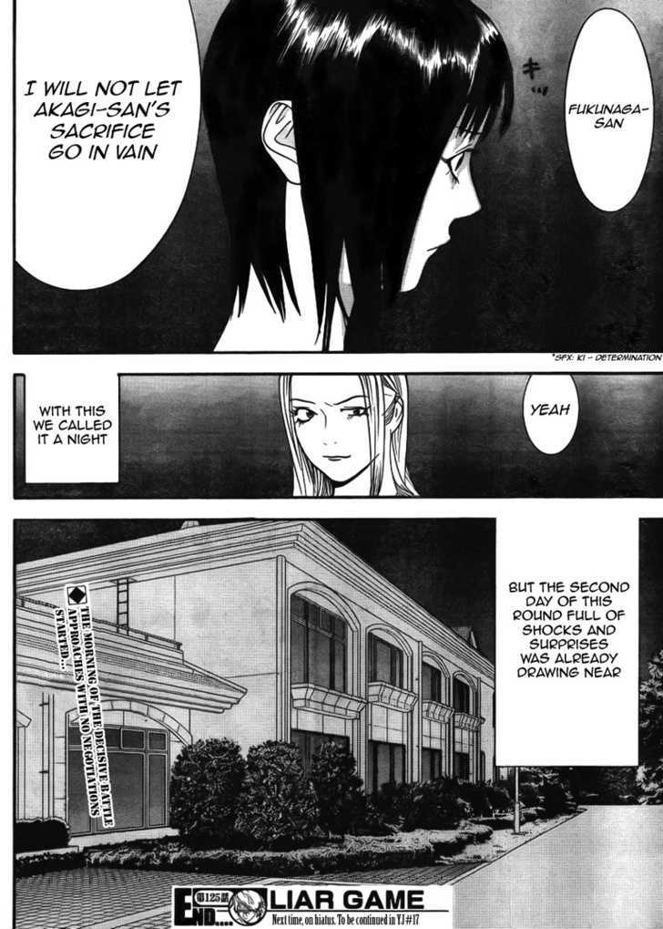 Liar Game Chapter 125 #18