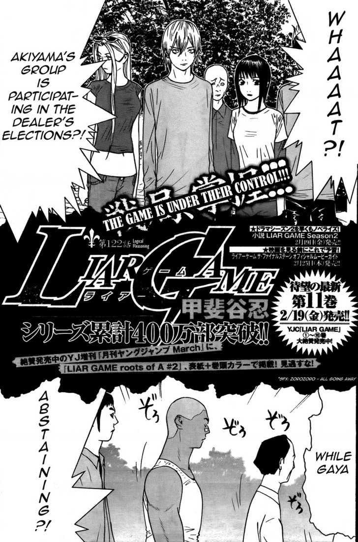 Liar Game Chapter 122 #1