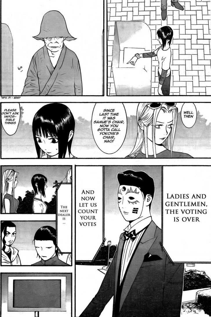 Liar Game Chapter 122 #16