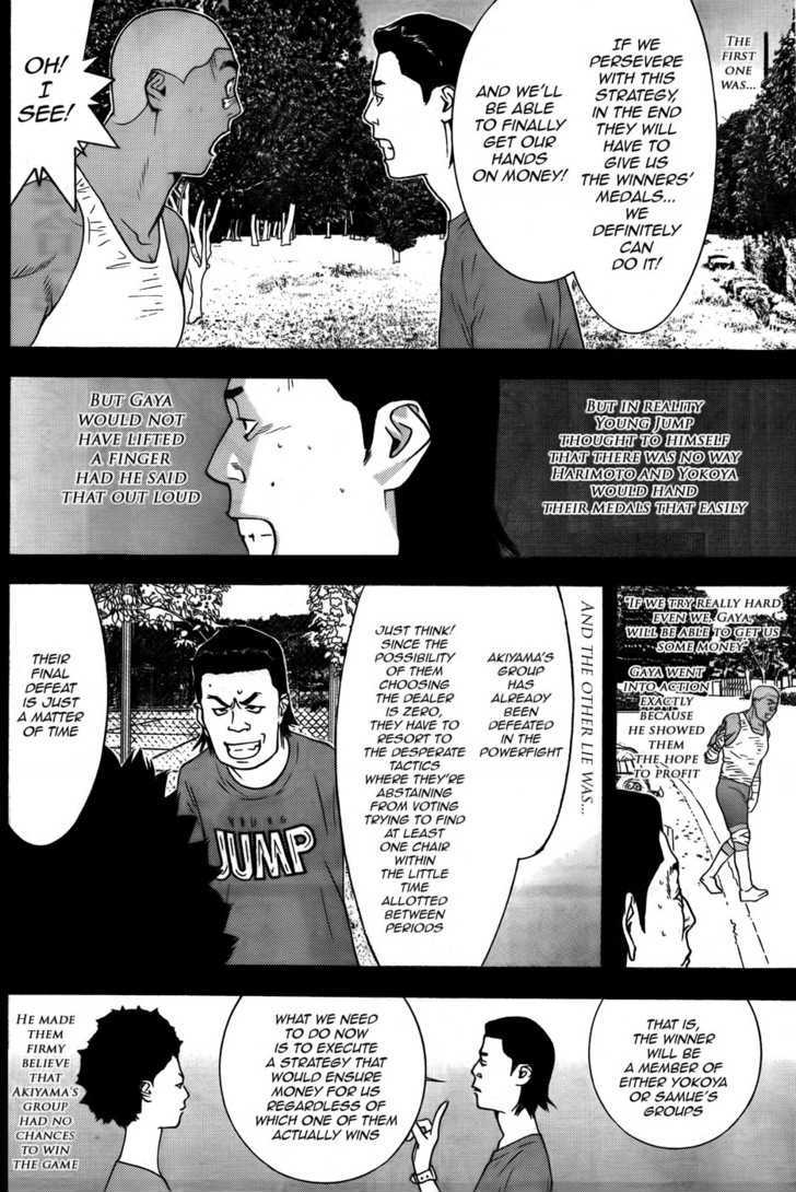 Liar Game Chapter 121 #6