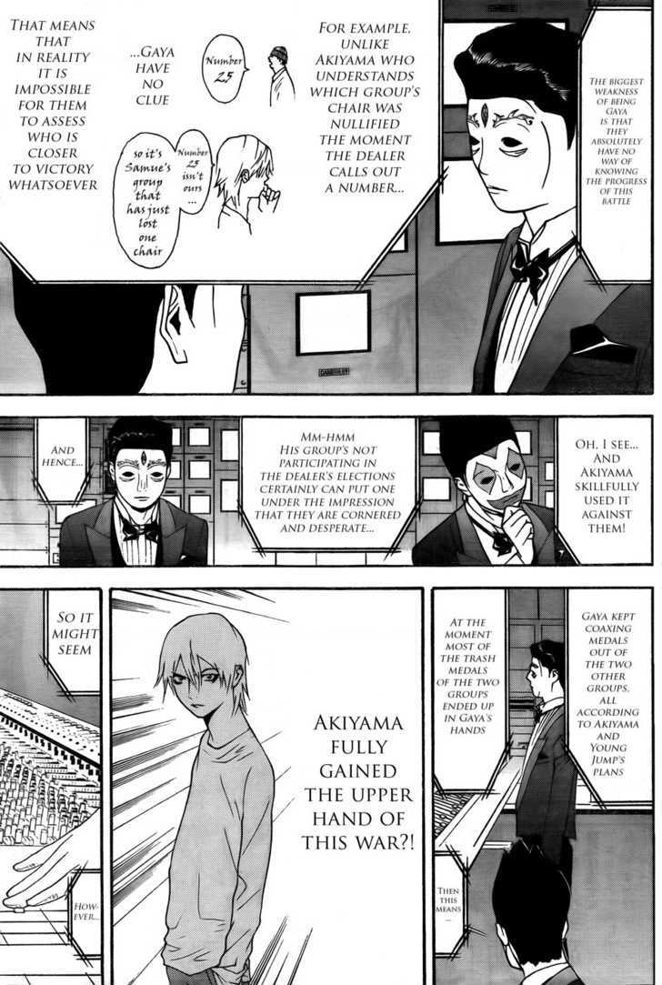 Liar Game Chapter 121 #7