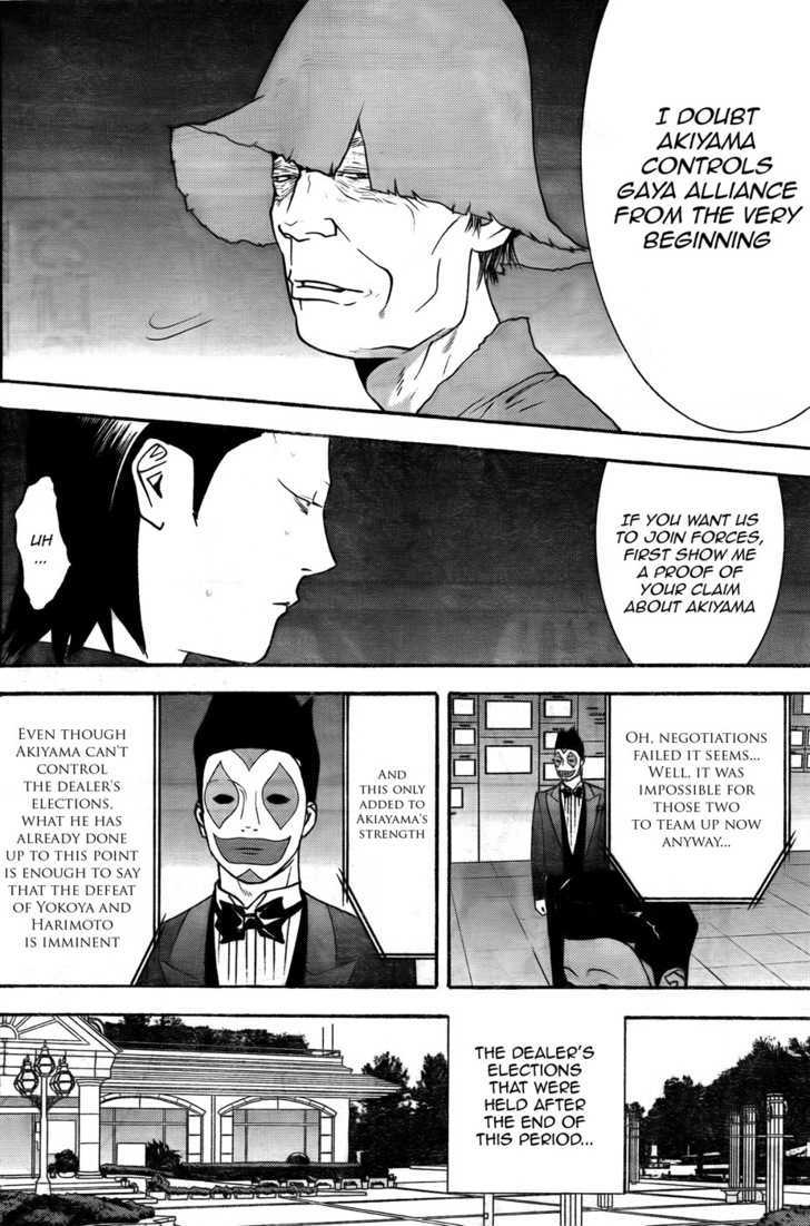 Liar Game Chapter 121 #12