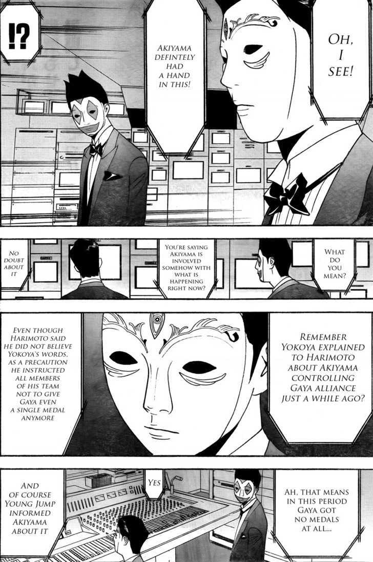 Liar Game Chapter 121 #16