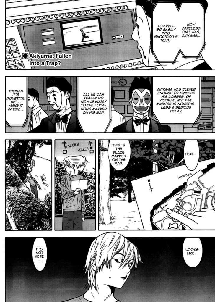 Liar Game Chapter 107 #2