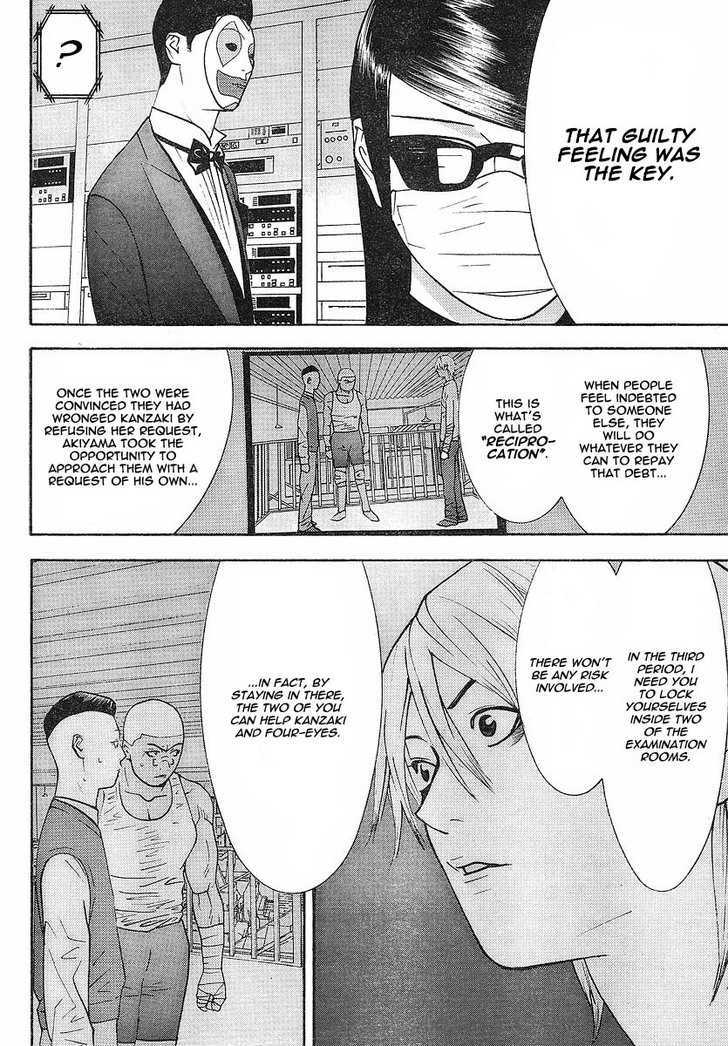 Liar Game Chapter 100 #9