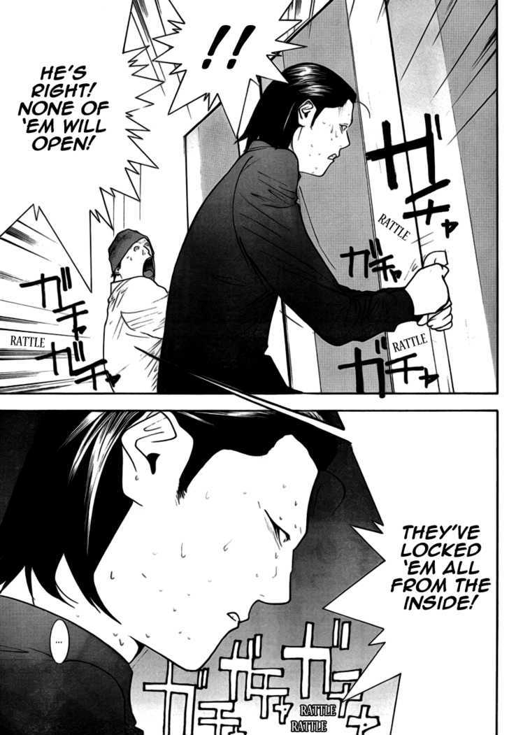 Liar Game Chapter 99 #17