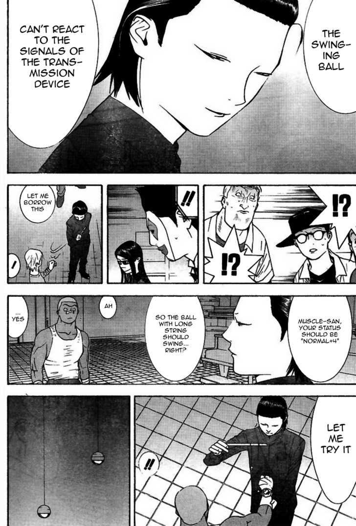 Liar Game Chapter 95 #8