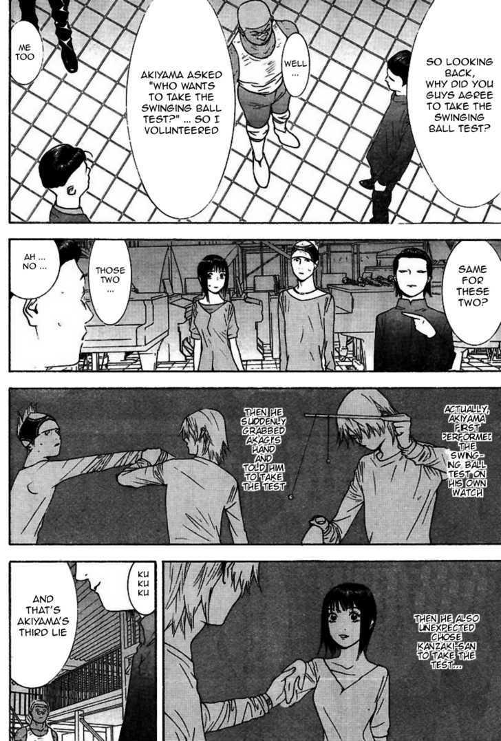 Liar Game Chapter 95 #12