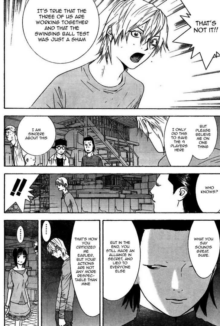 Liar Game Chapter 95 #16