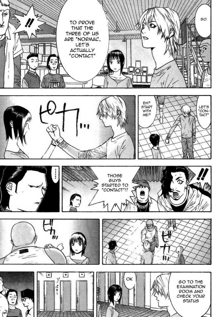 Liar Game Chapter 94 #12