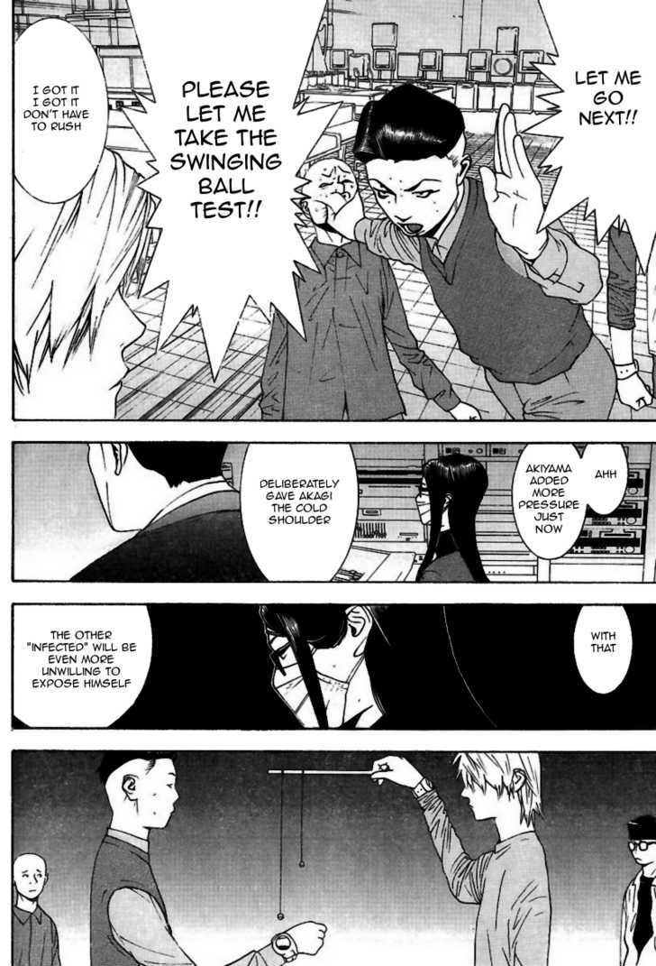 Liar Game Chapter 94 #15