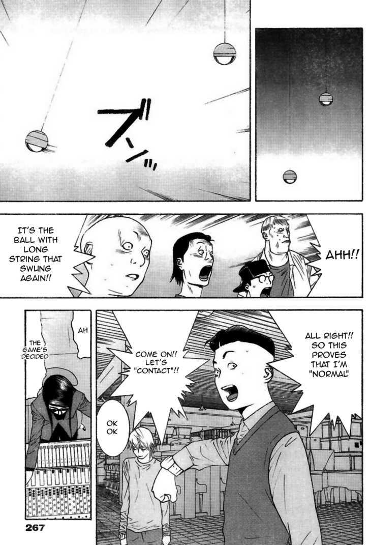 Liar Game Chapter 94 #16