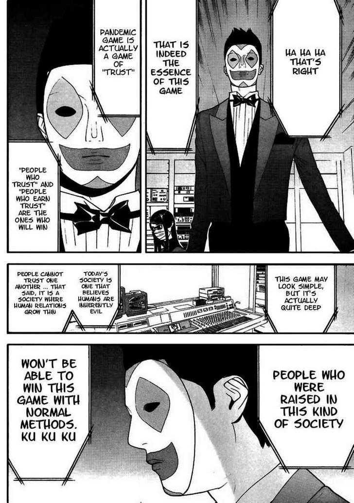 Liar Game Chapter 92 #10
