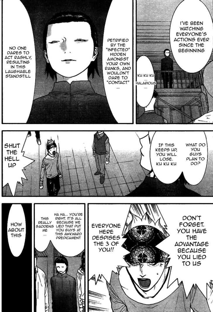 Liar Game Chapter 90 #9
