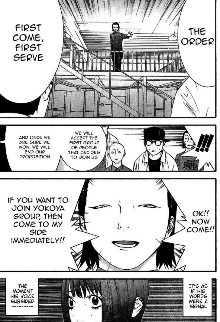 Liar Game Chapter 90 #16