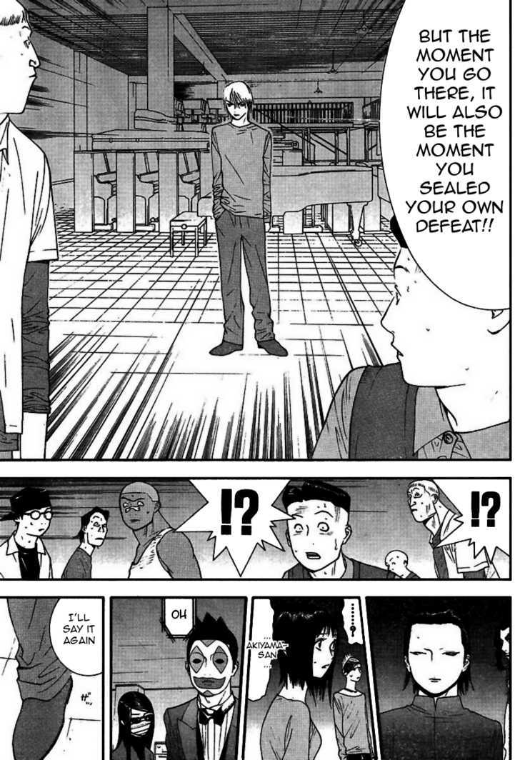 Liar Game Chapter 90 #18