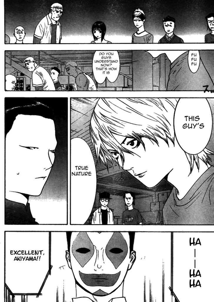 Liar Game Chapter 89 #9