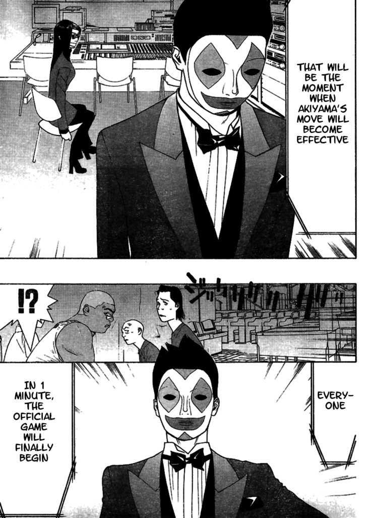 Liar Game Chapter 89 #12