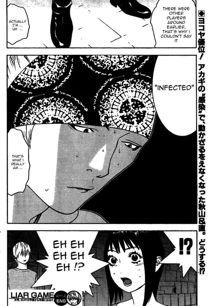 Liar Game Chapter 89 #19