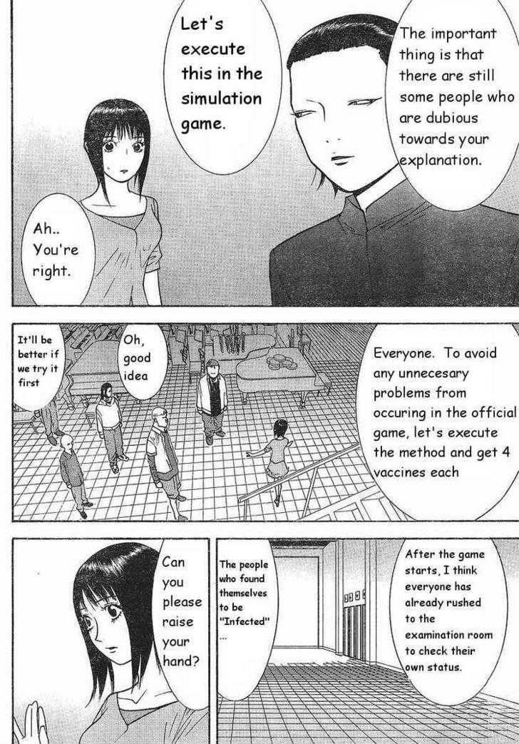 Liar Game Chapter 86 #12