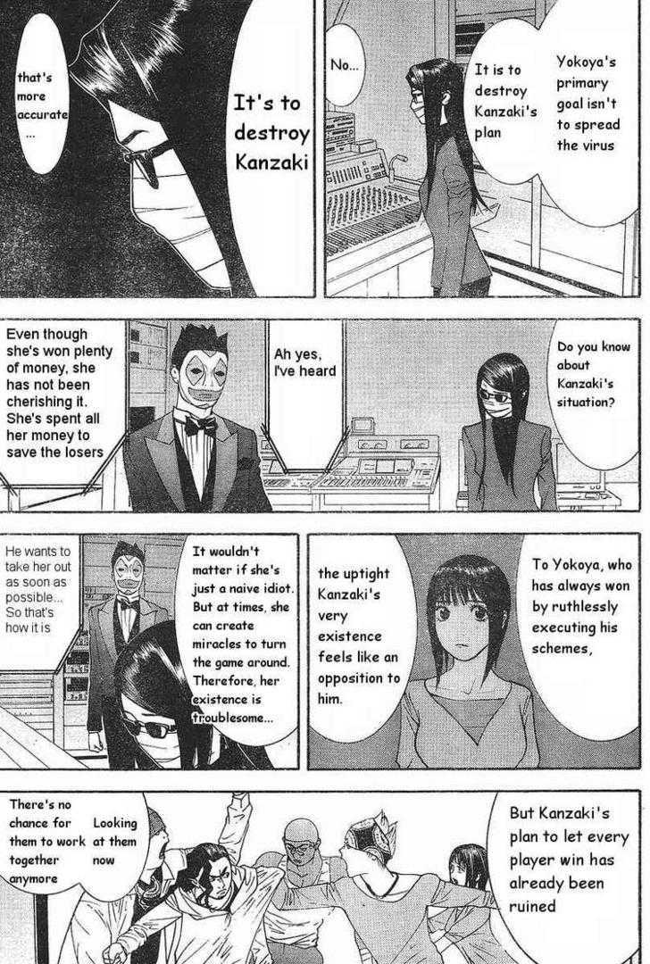 Liar Game Chapter 87 #13