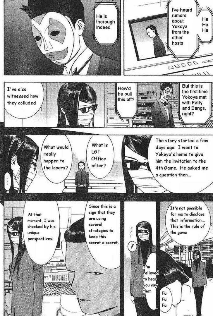 Liar Game Chapter 87 #14