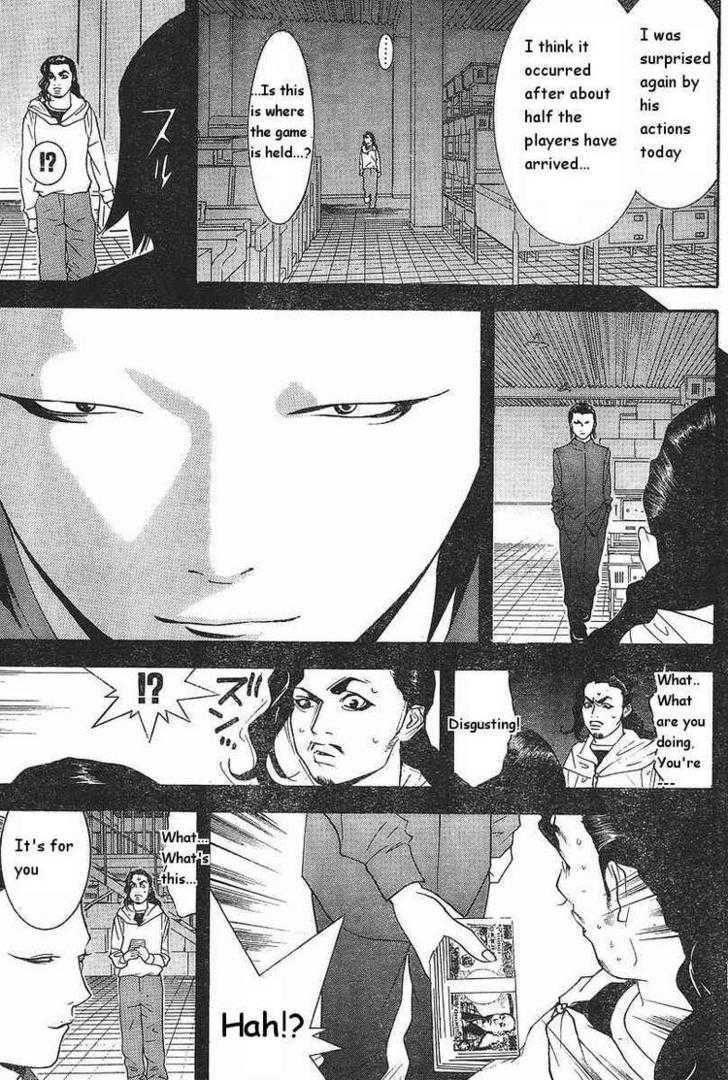 Liar Game Chapter 87 #15