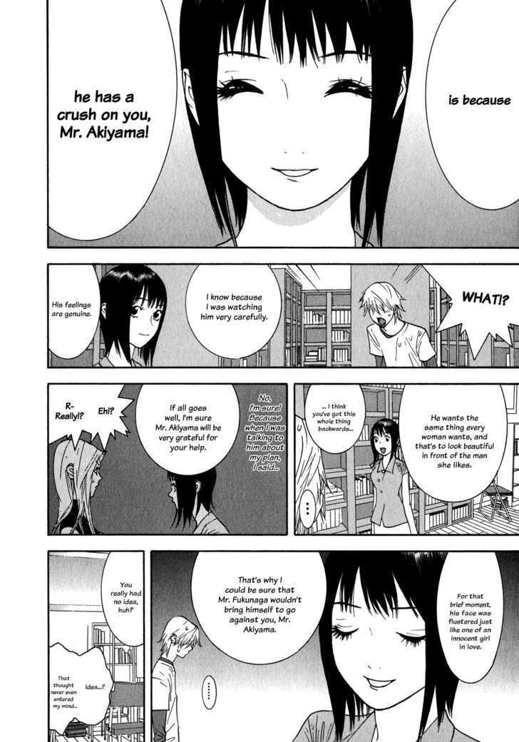 Liar Game Chapter 83 #8