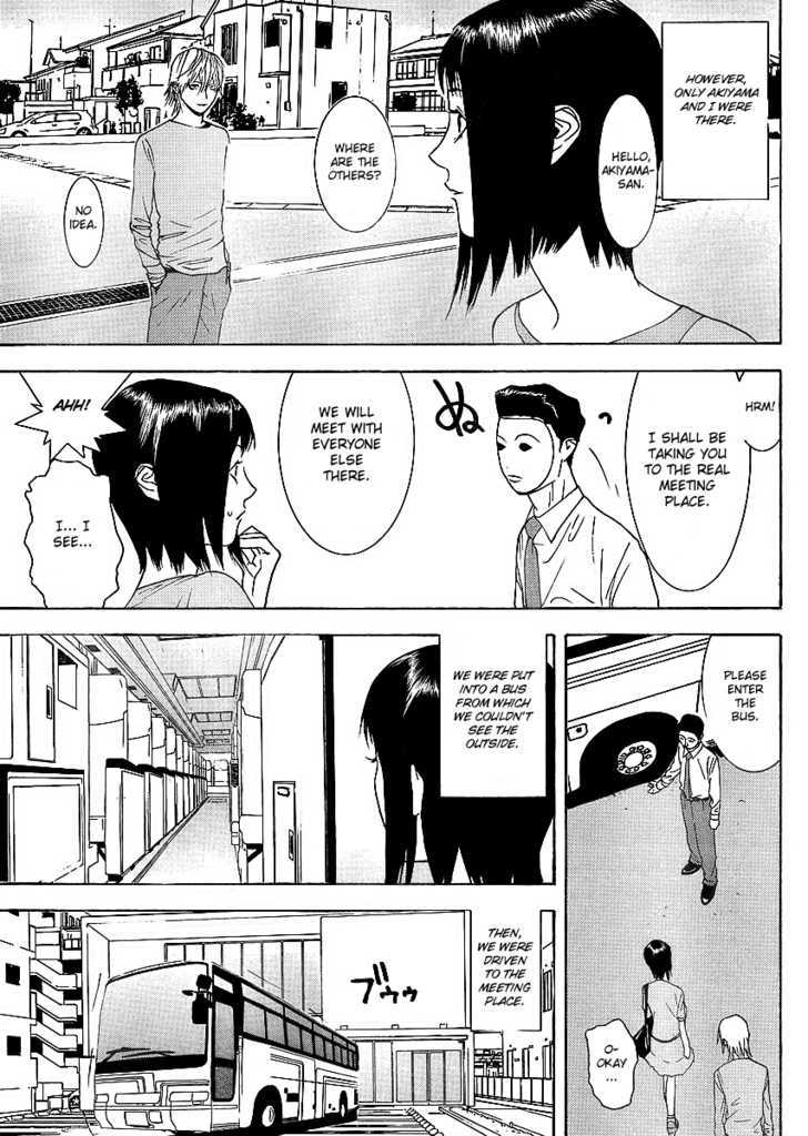 Liar Game Chapter 84 #15