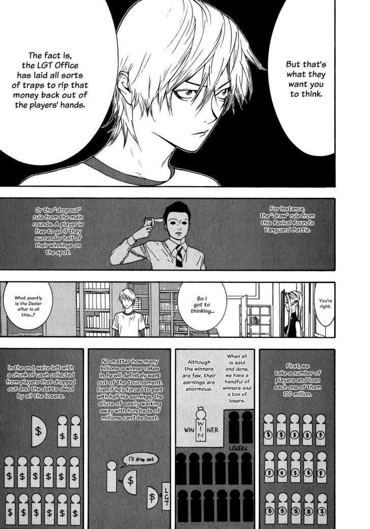 Liar Game Chapter 83 #13