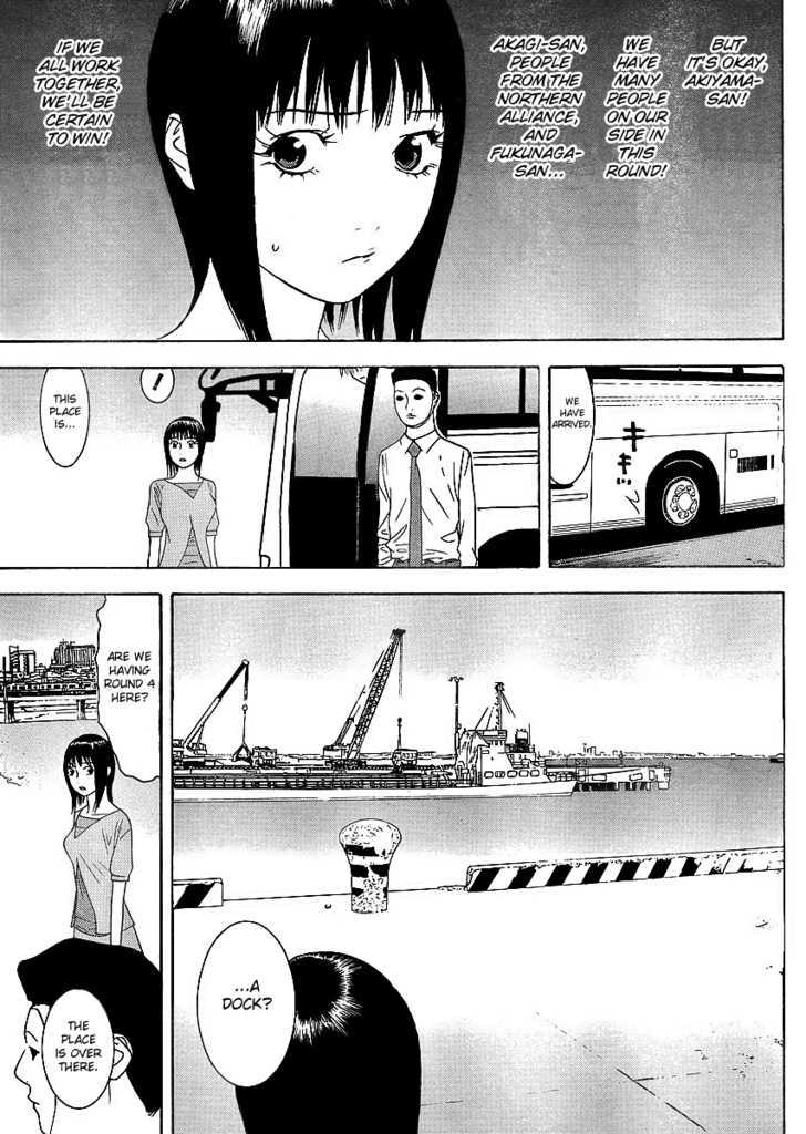 Liar Game Chapter 84 #17