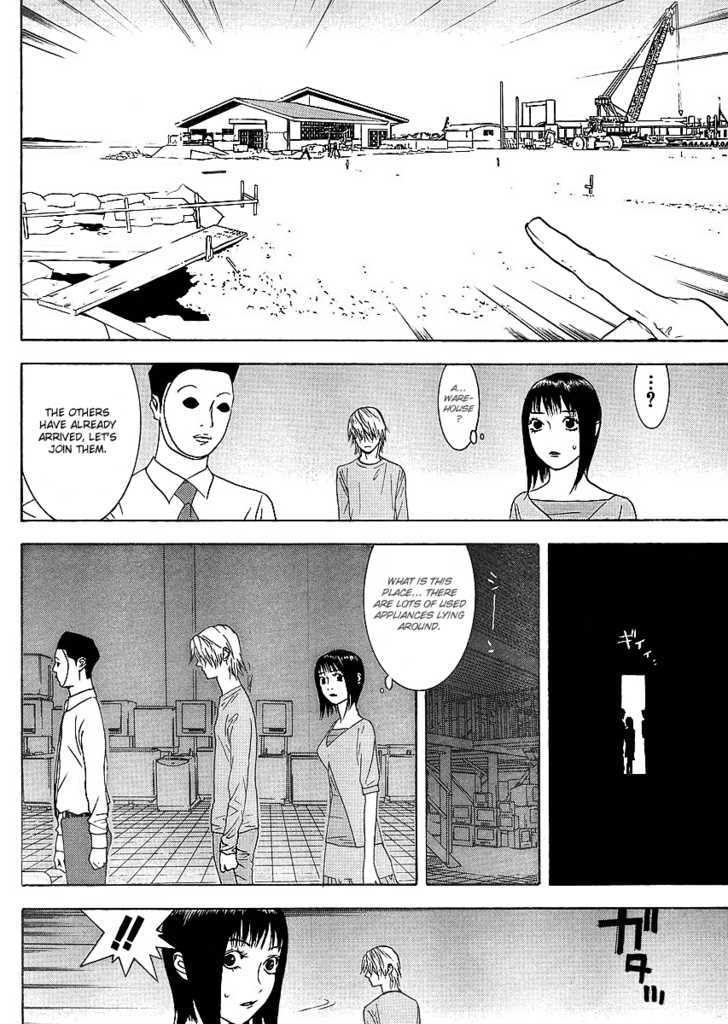 Liar Game Chapter 84 #18