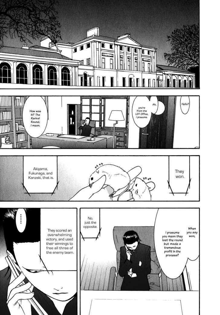 Liar Game Chapter 83 #17