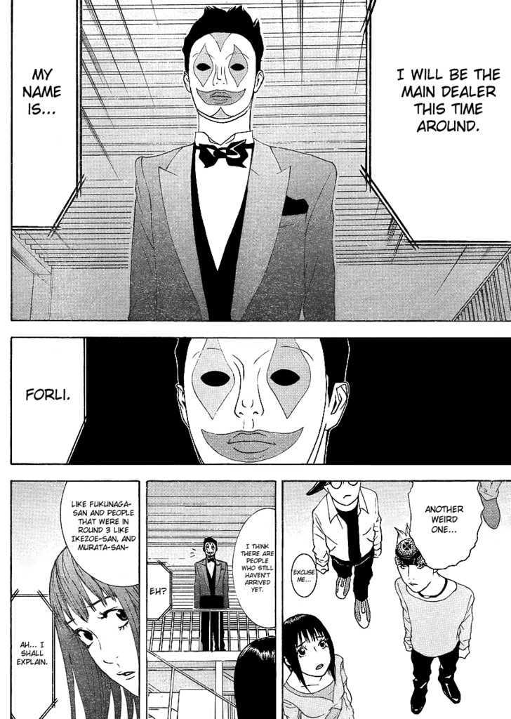 Liar Game Chapter 84 #22