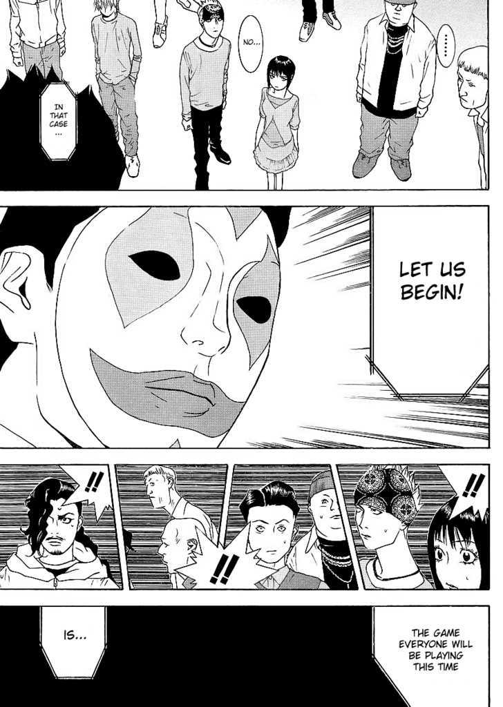 Liar Game Chapter 84 #29