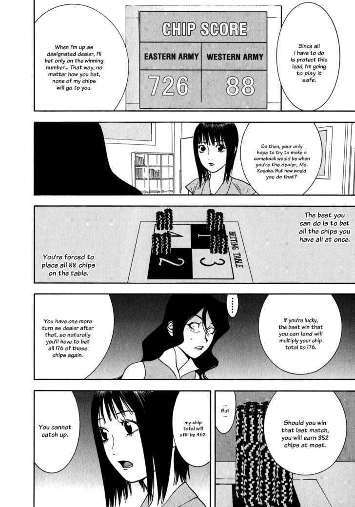 Liar Game Chapter 82 #14