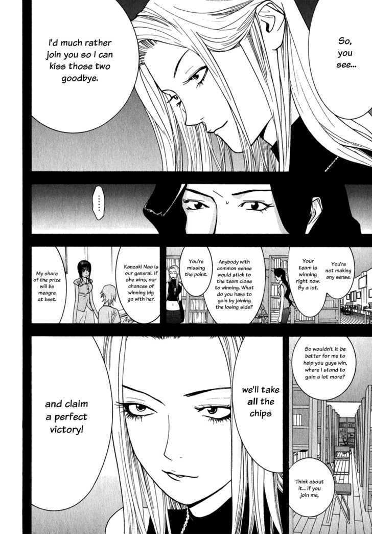 Liar Game Chapter 80 #4