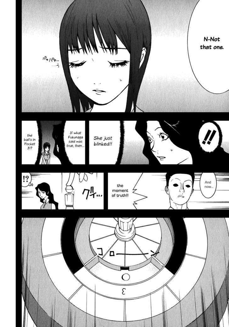 Liar Game Chapter 80 #10