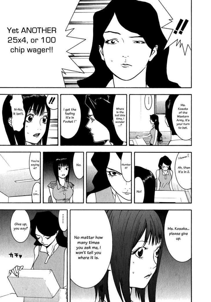 Liar Game Chapter 80 #15