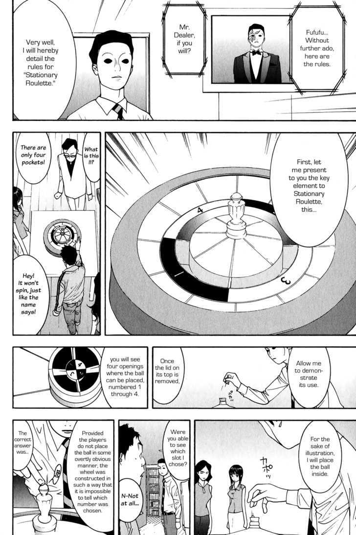 Liar Game Chapter 78 #2