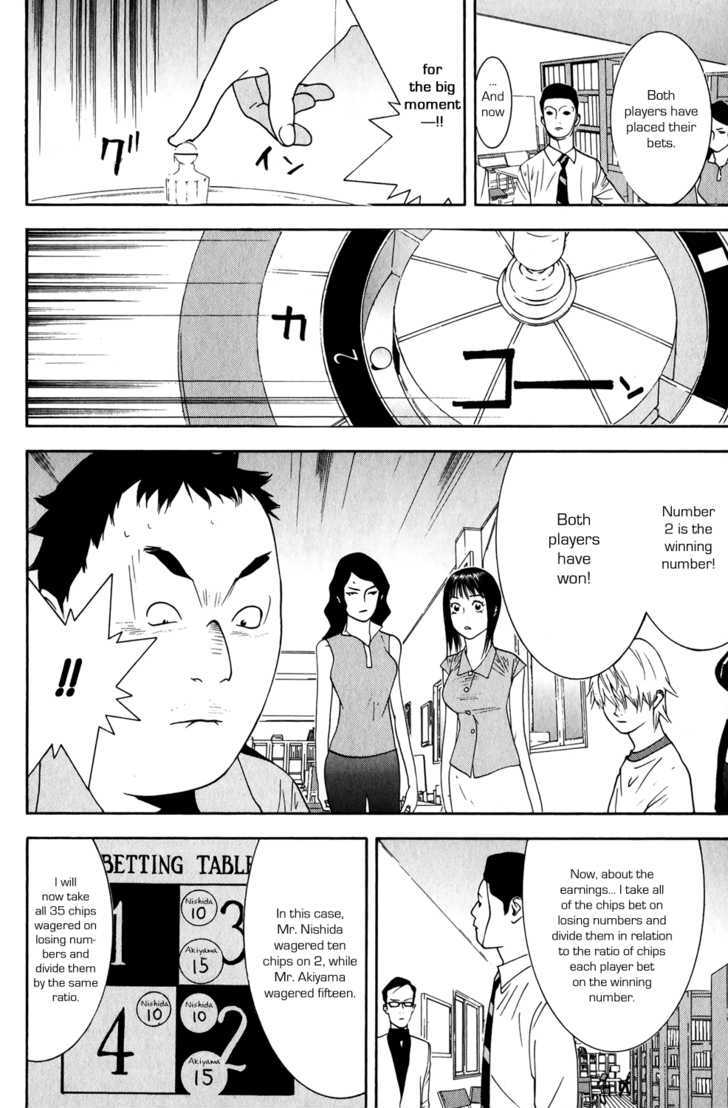 Liar Game Chapter 78 #10