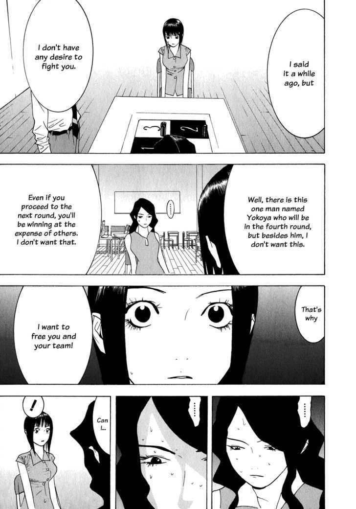 Liar Game Chapter 79 #9