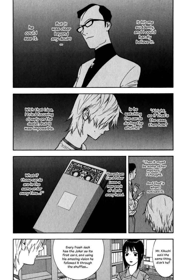Liar Game Chapter 77 #4