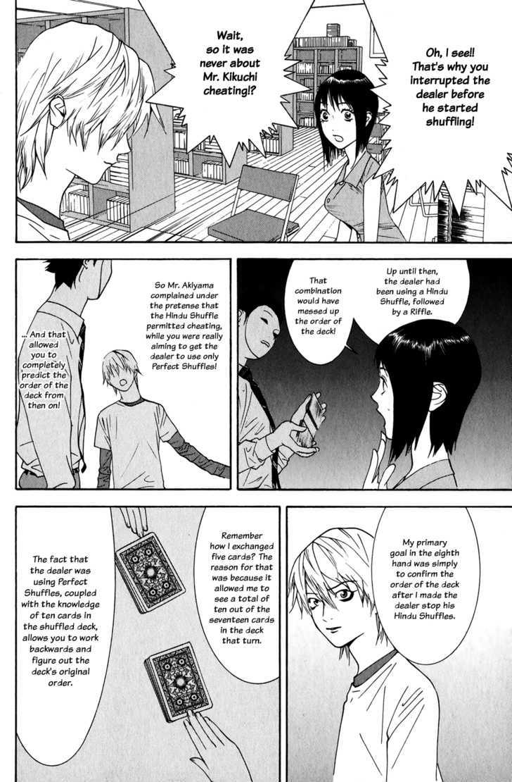 Liar Game Chapter 77 #13