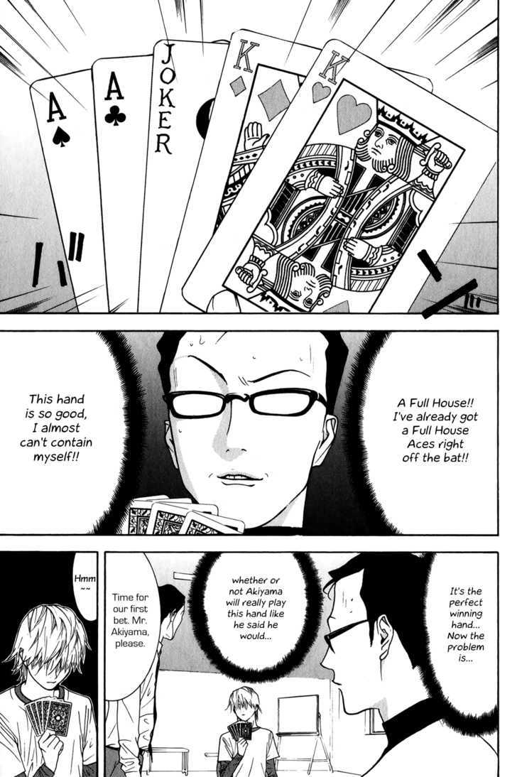 Liar Game Chapter 76 #7