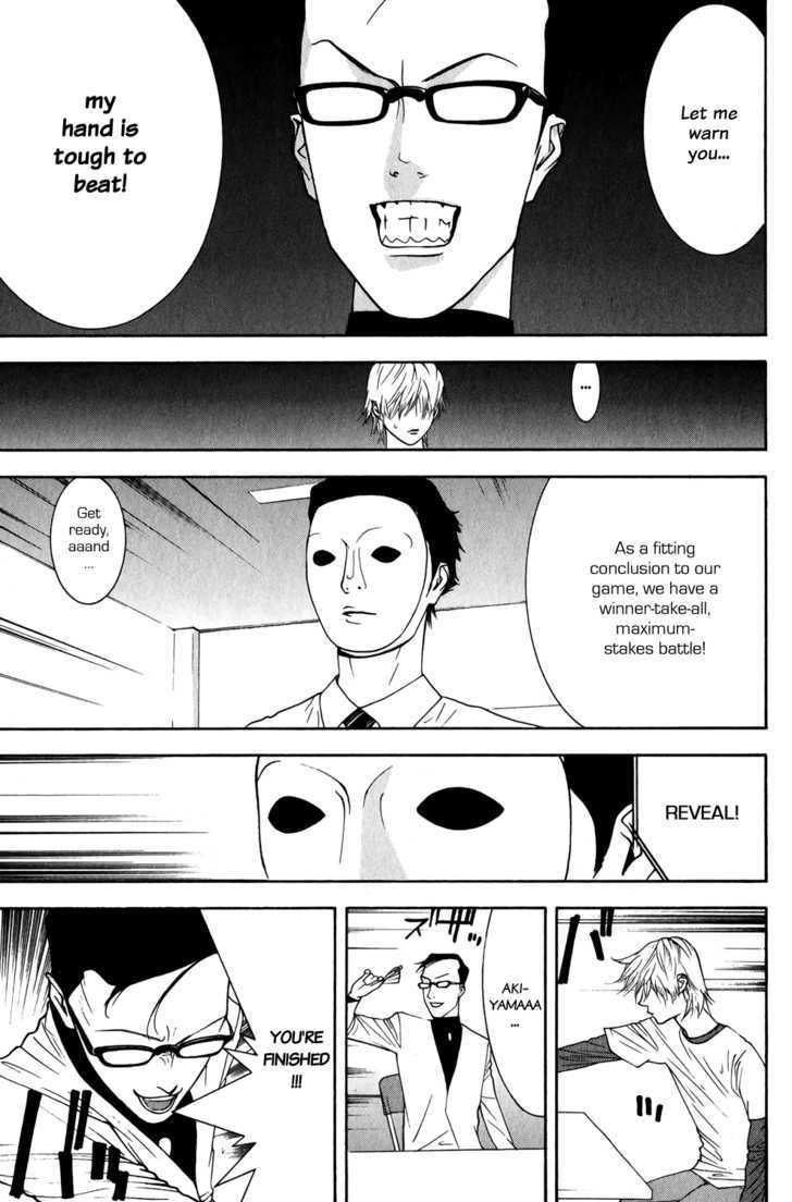 Liar Game Chapter 76 #15