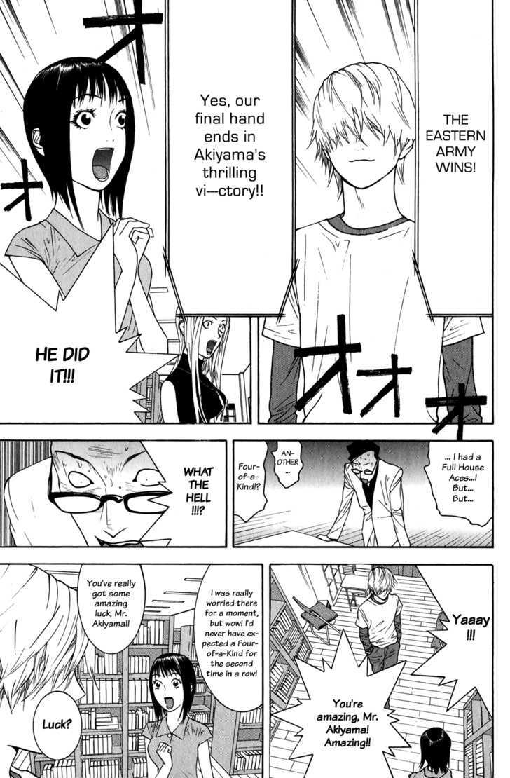 Liar Game Chapter 76 #17